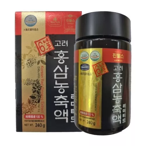 Extracto puro de ginseng rojo coreano ILHWA 240 g / 100 % raíz de ginseng coreano de 6 años - Imagen 1 de 3