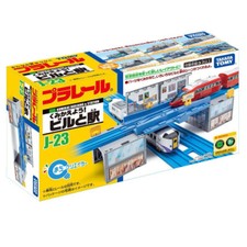 Plarail 904915 - Let's Recompose! Building & Station Set