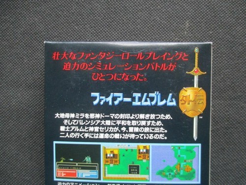 FC FAMICOM NES NINTENDO FIRE EMBLEM GAIDEN NEW - Picture 6 of 8