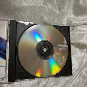 SS Hiroki Matsukata's World Fishing Sega Saturn