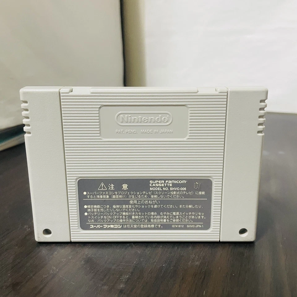 Batman Returns Nintendo Super Famicom Konami 1993 Japanese Version Action - Image 2 of 4