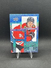 2024-25 Upper Deck Series 2 UD Portraits Speckled #P46 Frank Nazar Rookie Mint