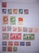 China PRC 1950 Early Issues Stamp Page Peace Dove Flag Mao Used