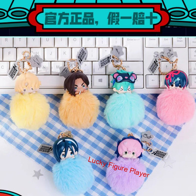 Official Alien Stage Till Ivan Sua Mizi Luka Hyuna Plush Pendant Pvc Keychain-