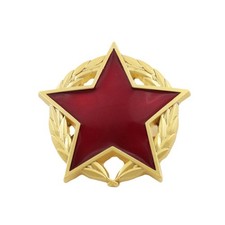 USSR Red Star Wreath Enamel Badge Replica Diameter:40*40mm