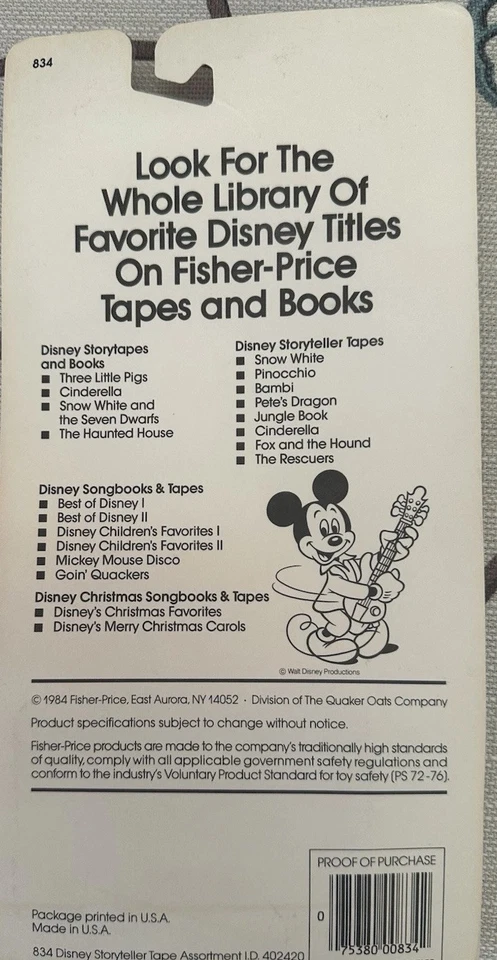 1984 Walt Disney Snow White and the Seven Dwarfs Storyteller Cassette Tape -New - Image 3 of 3