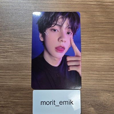Starkissed TXT TOMORROW X TOGETHER UMS JAPAN Lucky Draw Photo card