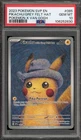 Pokemon Pikachu with Grey Felt Hat Van Gogh Full Art Promo SVP EN 085 PSA 10