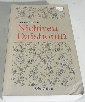 Los escritos de Nichiren Daishonin