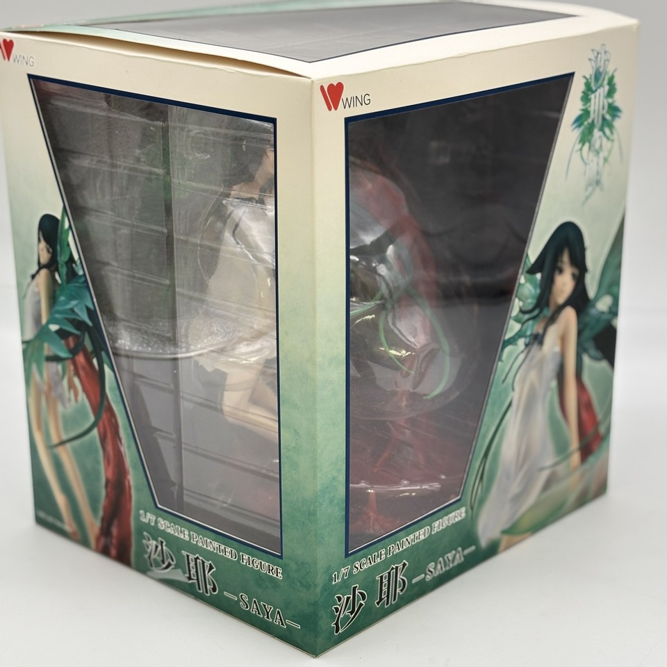 Peluche Fumo Di Saya (Saya No Uta) Nitroplus – Ufficiale Nuovo 2023 - Foto 2
