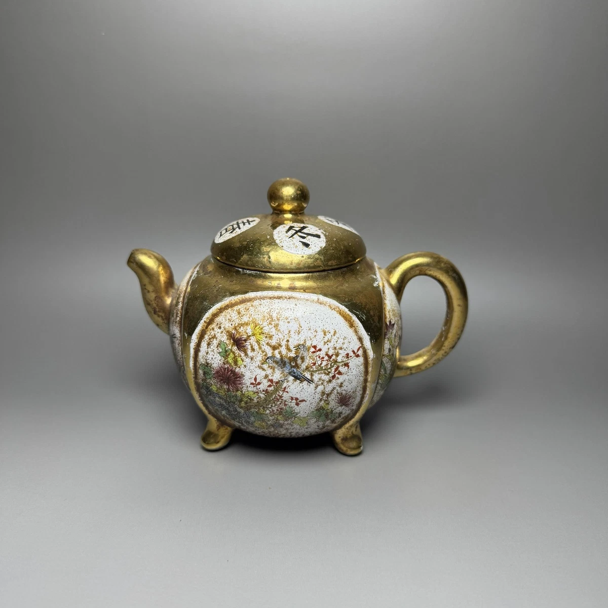中国风茶壶| eBay