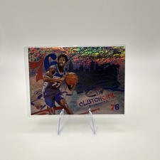 25-26 topps basketball VJ Edgecombe Clutch City Prospects sandglitter #CC-3