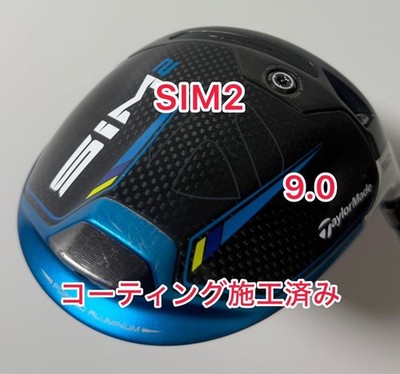 TaylorMade SIM2 Driver Head 9 Loft Golf Club Head Ready to Use Right Hand