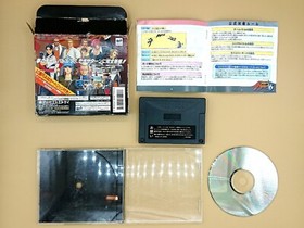Sega Saturn King of Fighters 95 96 97 RAM Expansion Cartridge Set Lot 3 SS Japan