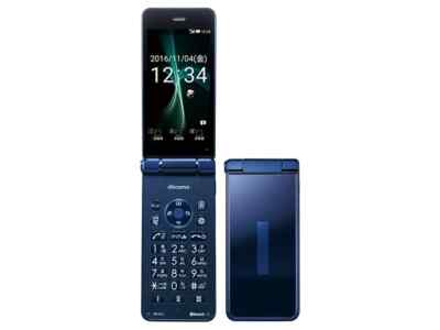 Docomo SHARP SH-01J Aquos KEITAI 2 ANDROID KLAPPHANDY Japan