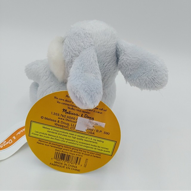 melissa and doug baby bunny hops