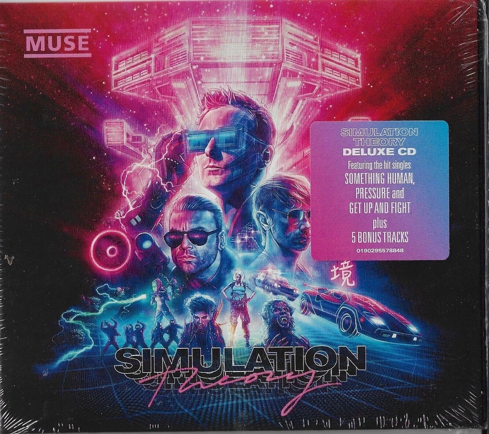 MUSE – SIMULATION THEORY – DELUXE – 5 BONUS TRACKS – CD - Imagen 1 de 2