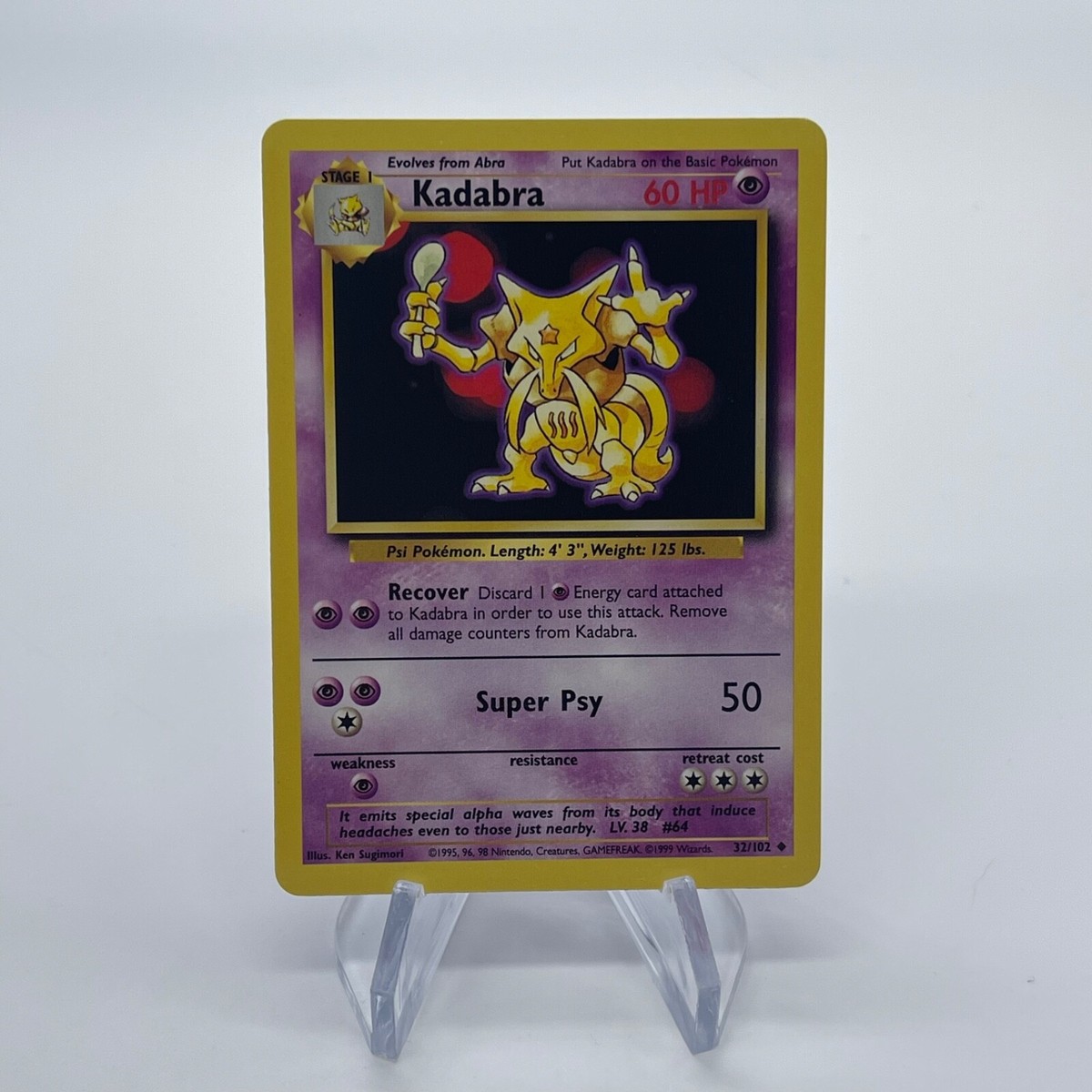 1999 kadabra pokemon card POKÉMON CARD GAME sv8a 003/187 RR Leafeon ex