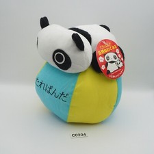 Tarepanda Panda C0204 San-X on Ball Peluche 6" TAG Juguete Muñeca Japón