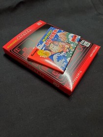 Nintendo Game Boy Advance - Famicom Mini Series Vol.17: Takahashi Meijin - JP