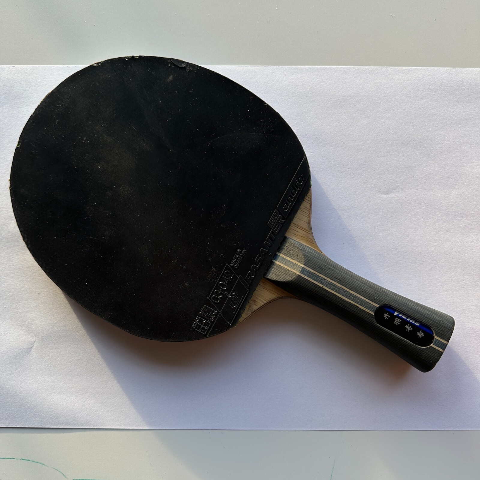 Victas Koki Niwa First Edition Carbon Blade Table Tennis Bat