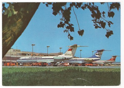 20/86 AK FLUGZEUG BERLIN SCHÖNEFELD DDR 1977 INTERFLUG
