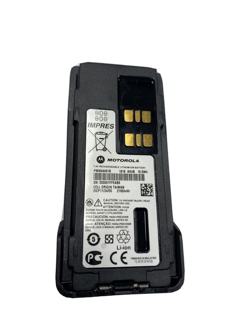 Аккумулятор motorola pmnn4491