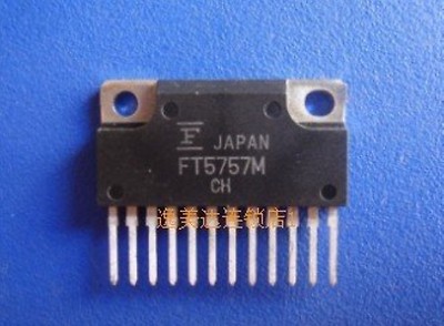 2pcs FUJI FT5757M ZIP-12 SILICON DARLINGTON TRANSISTOR ARRAY RH