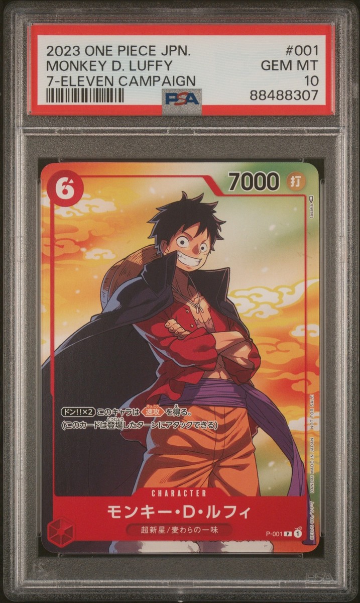 PSA 10 2023 ONE PIECE JPN モンキー・D・ルフィ PSA 10 GEM MINT JAPANESE ONE PIECE 2023 MONKEY D. LUFFY P-001 7
