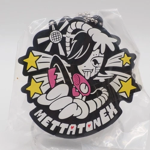 Mettaton EX UNDERTALE Capsule Rubber Mascot Keychain Bandai Japan ZH377