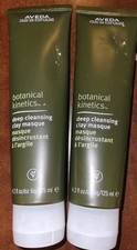 Lot Of 2 Aveda Botanical Kinetics Deep Cleansing Clay Masque 4.2 oz Unsealed