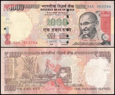 India 1000 Rupees, 2011-2016, P-107, Used, Signature and date varies