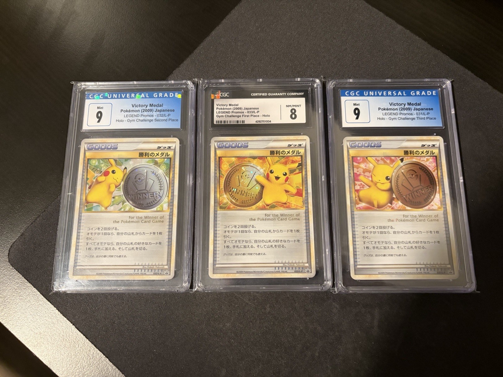Pokemon Victory Medal Japanese Promo Gym Challenge 1st 2nd 3rd Complete Set