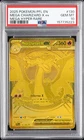 2025 POKEMON PFL EN-PHANTASMAL FLAMES MEGA HYPER RARE MEGA CHARIZARD X EX PSA 10