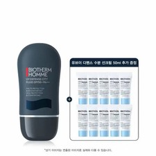 Biotherm UV Defense Sunscreen 30ml + Hydrating Moisturizer 50ml New