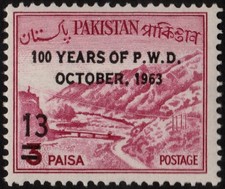 ✔️ PAKISTAN 1963 - PUBLIC WORKS DEPARTMENT PWD - SC. 184 MI. 198 MNH