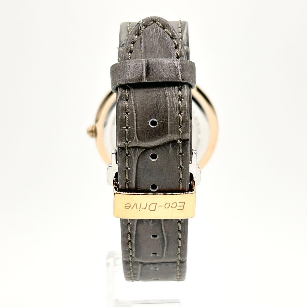 Citizen Eco-Drive Watch Bezel image 3