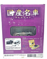 Hachette Subaru Legacy B4 2003 1/43 Japanese Cars Collection Vol.93 IXO Model