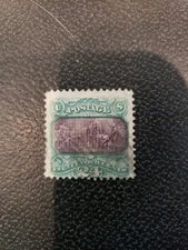 US Scott # 120 - Used - 24 Cent Declaration Of Independence 