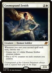 Cosmogrand Zenith Edge of Eternities Promo Pack