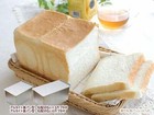 Zojirushi Home Bakery Mini Bread Maker | Williams Sonoma Zojirushi Home Bakery Mini Bread Maker | Williams Sonoma