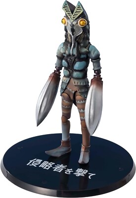 SHFiguarts バルタン星人　Shoot the Invader Ver. Bandai S.H.Figuarts ALIEN BALTAN Shoot the Invader Ver. Ultraman