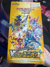 2022 PokémonJapanese VStar Universe - Cracked Ice Reverse - Pick your own