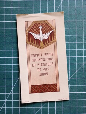 vt628 Pious Image circa 1949 Holy Spirit grant us the fullness of gifts