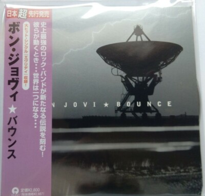 ボン・ジョヴィ [バウンス＋ライヴ・トラックス] 51bVX0oZKbL._SY200_QL15_.jpg