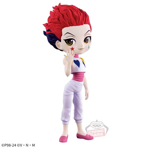 HUNTER×HUNTER HYSKOA figura Qposket BANPRESTO JAPÓN bodega sin abrir - Imagen 2 de 8