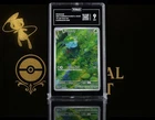 Pokémon TCG Bulbasaur SIR TAG 9
