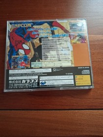 Marvel Super Heroes (JP Sega Saturn, 1997) complete with spine card