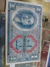 $1 U.S. MPC Series 611 Military Payment Certificate Replacement