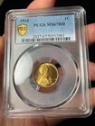 1910 PCGS MS67 RD Lincoln Wheat Cent Registry Grade Superb Gem